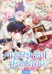 I’m Ready for Divorce