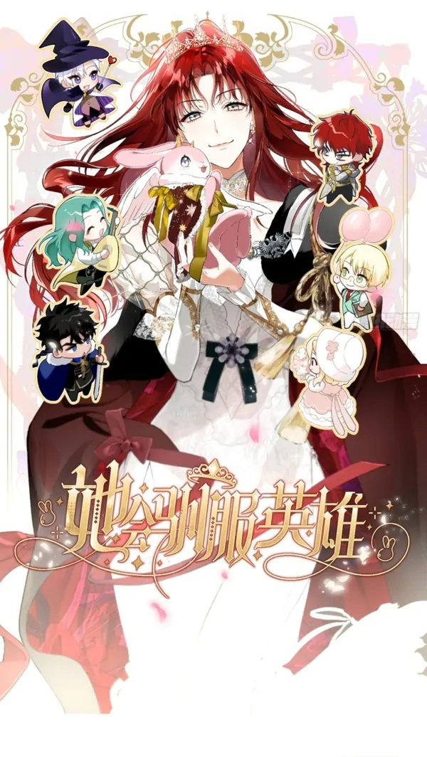 She Will Tame the Heroes She Will Tame the Heroes
