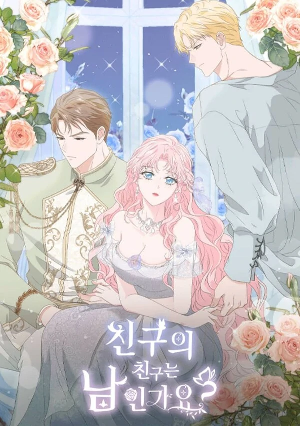 Is your friend’s friend someone else?