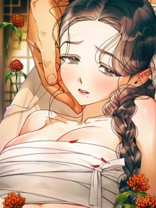 The Concubine The Concubine