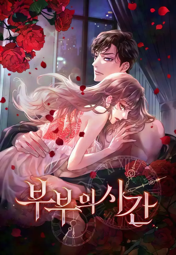 The Time of Mr. and Mrs.