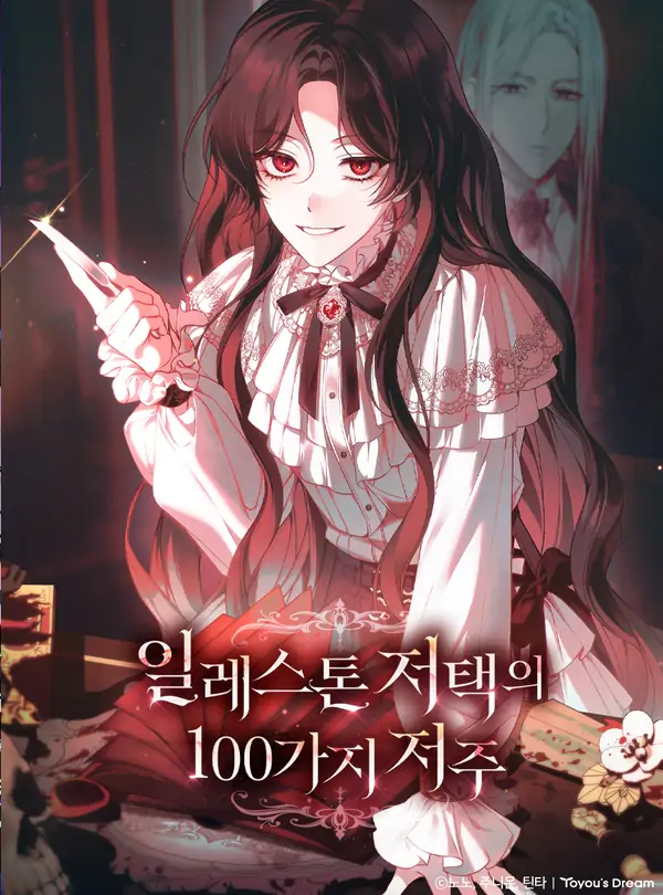 100 Kutukan Illeston Manor 100 Kutukan Illeston Manor