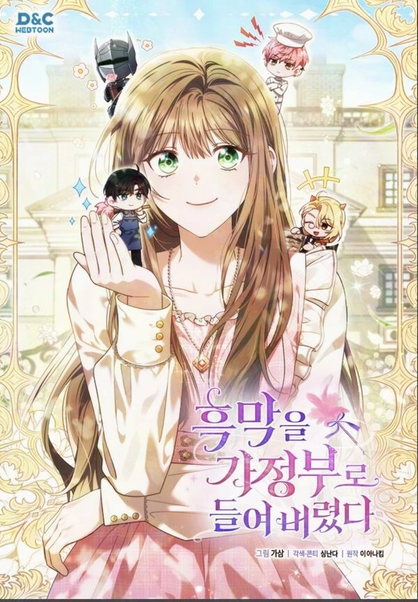 I Took The Villain As a Housekeeper