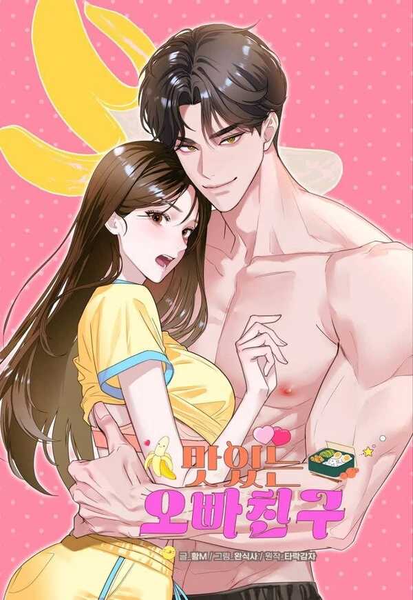 Teman Oppa Yang Lezat Teman Oppa Yang Lezat